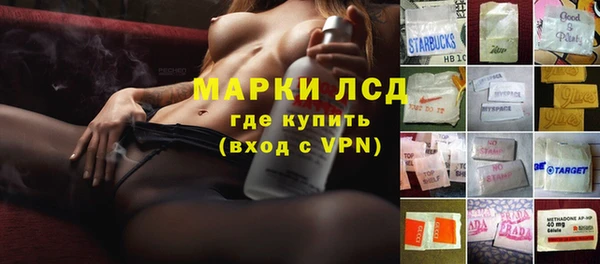 круглые Белоозёрский