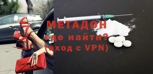 сатива Белокуриха