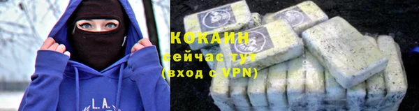 круглые Белоозёрский