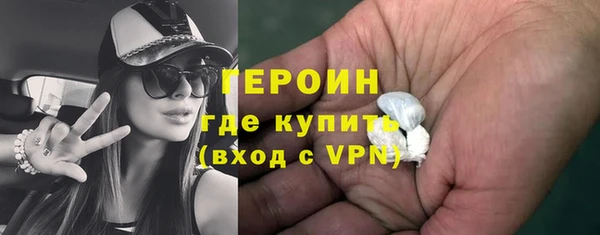 ГАЛЛЮЦИНОГЕННЫЕ ГРИБЫ Переславль-Залесский