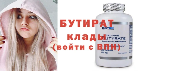 круглые Белоозёрский
