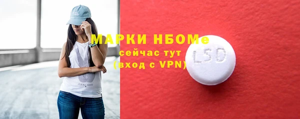круглые Белоозёрский