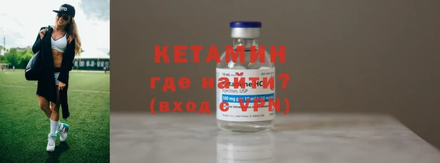 круглые Белоозёрский