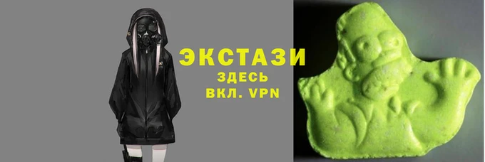 сатива Белокуриха