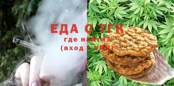 круглые Белоозёрский