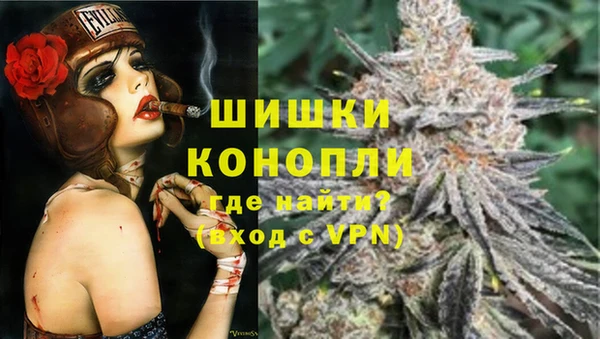 альфа пвп Беломорск