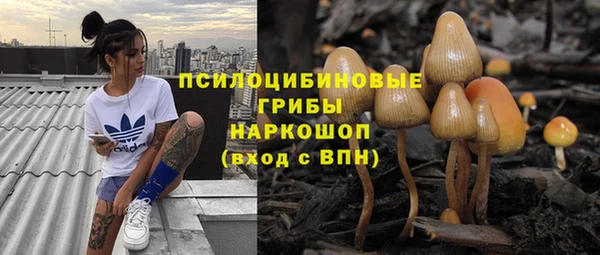 каннабис Балабаново