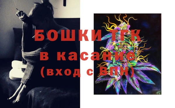 альфа пвп Беломорск