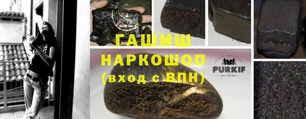круглые Белоозёрский