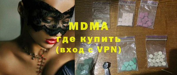 круглые Белоозёрский