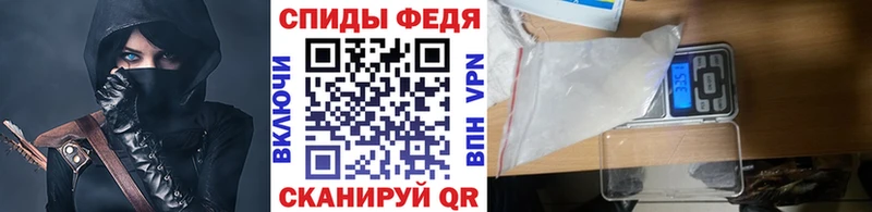 кракен ссылки  Нестеров  МЕТАМФЕТАМИН кристалл 