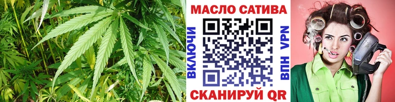 ТГК вейп  Нестеров 